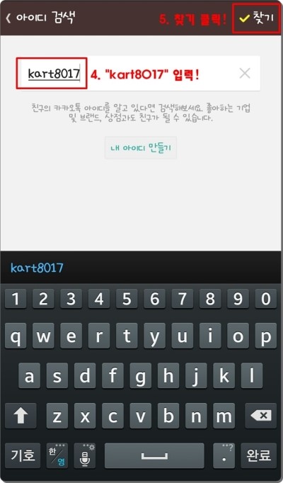 케이아트 이미지