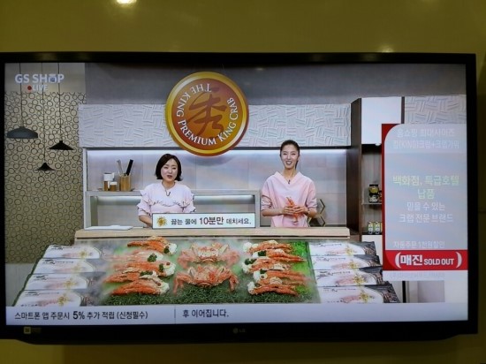 더秀 이미지