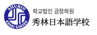 학교법인금정학원 이미지