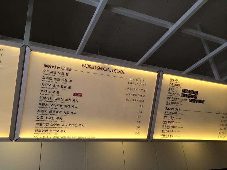 디프런트 이미지