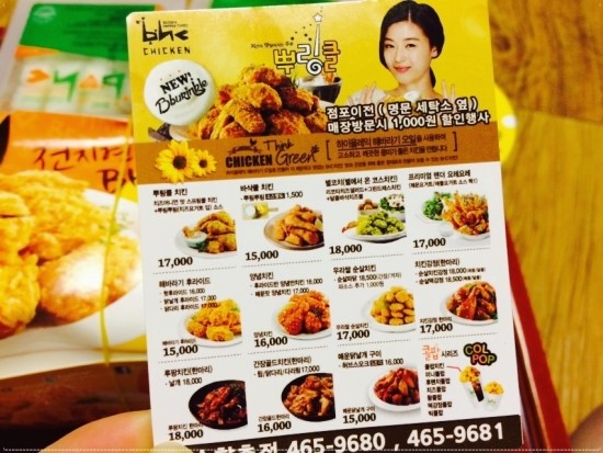 비에이치씨 이미지