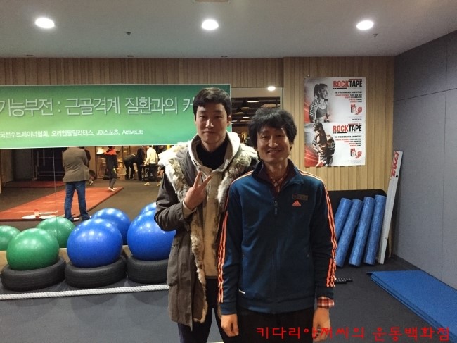 리트레이닝센터 이미지