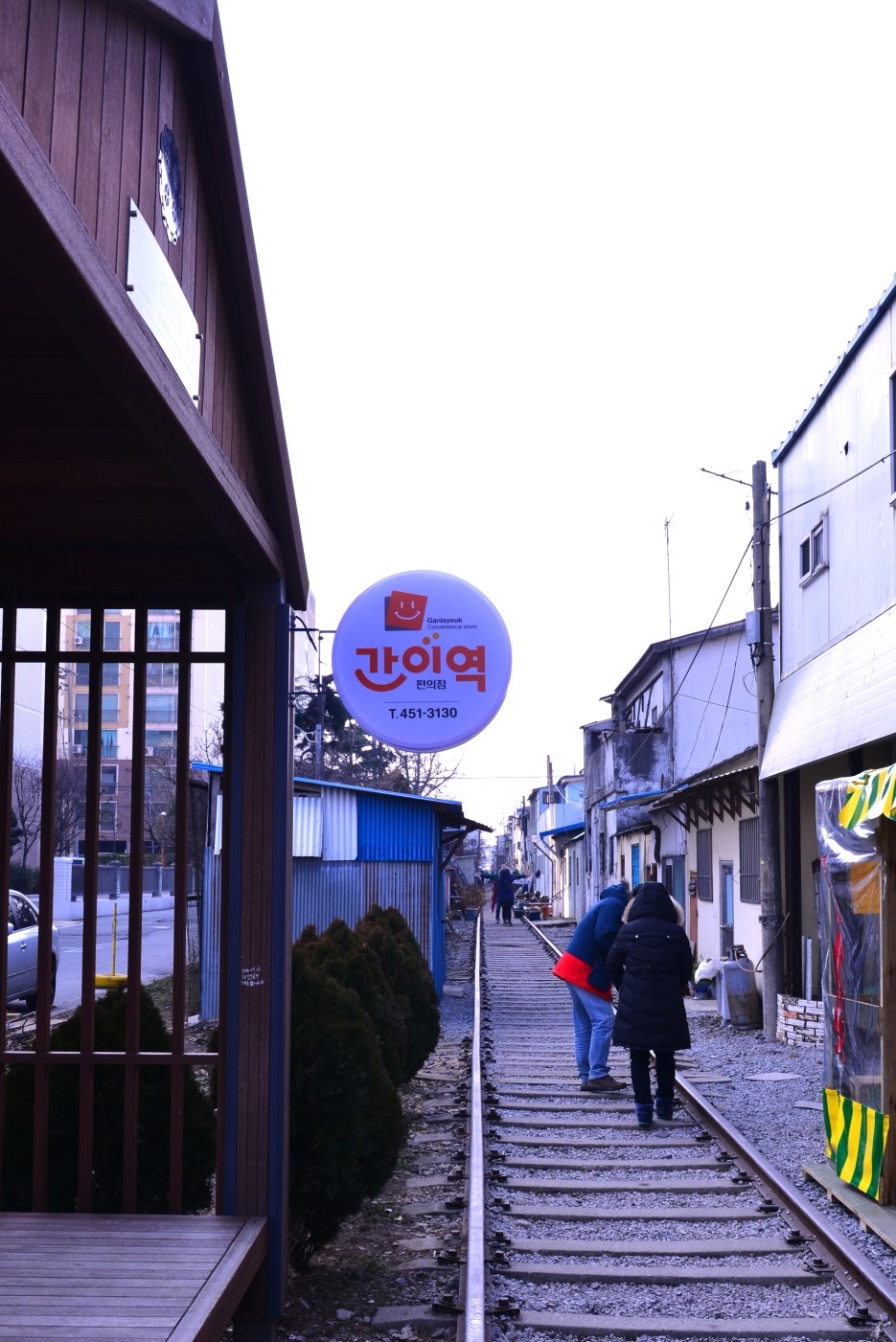 추억이머무르는곳 이미지