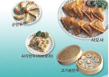 대현종합상사 이미지