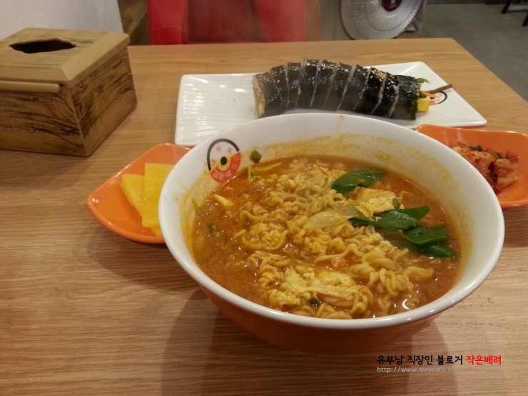 김가네대치 이미지