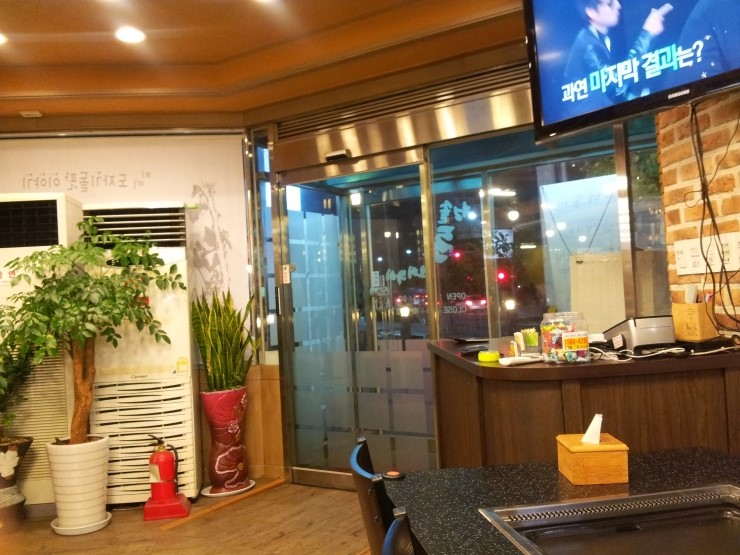 청솔돌오리구이 이미지