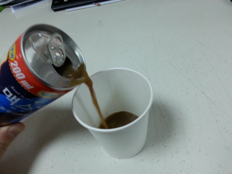 커피를들다 이미지