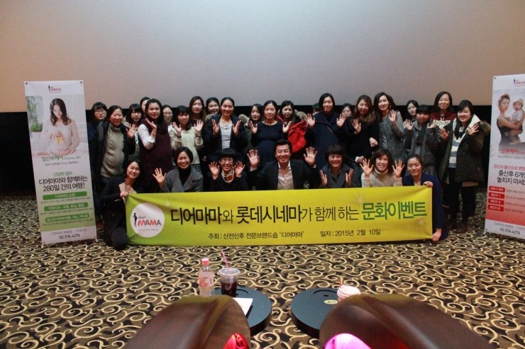 샤롯데관 이미지
