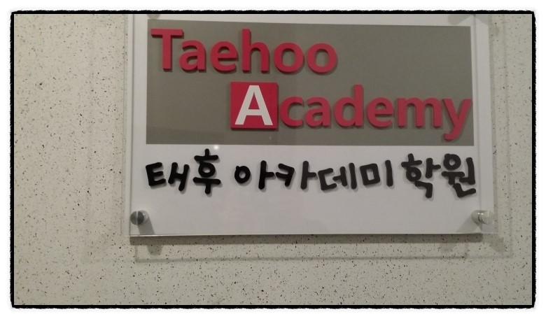 태후바디케어 이미지