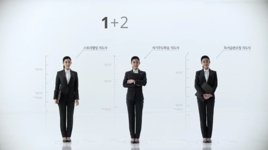 씽크유 이미지