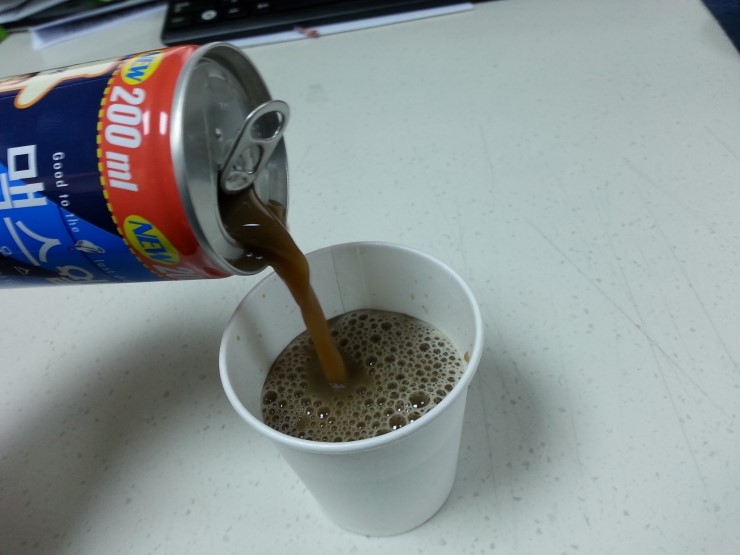 커피를들다 이미지