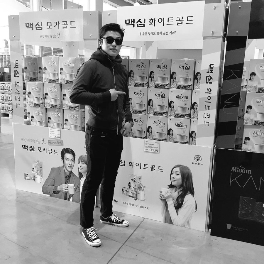 유나마트 이미지