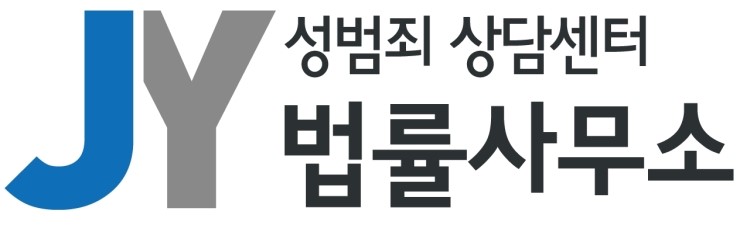 변호사이재용법률사무소 이미지