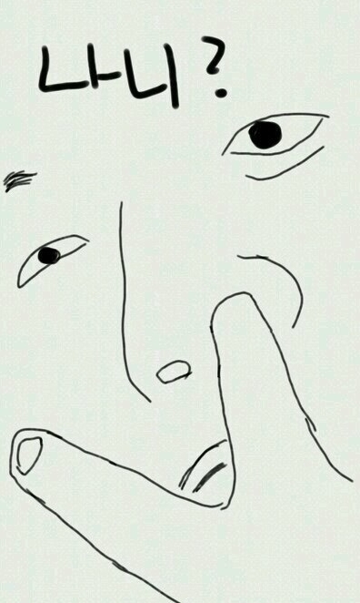 윤블리헤어 이미지