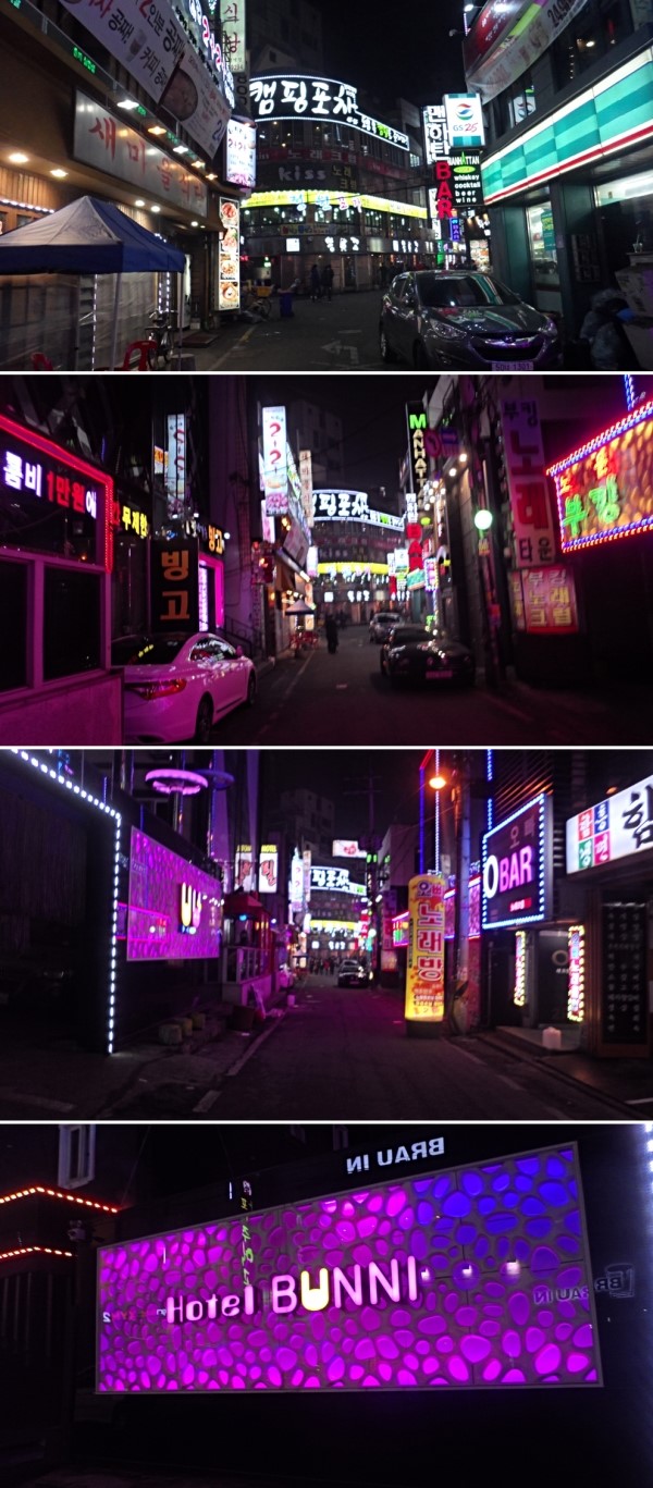 버니모텔 이미지