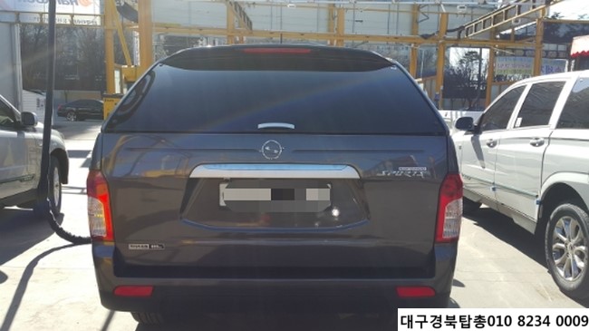 세진카마스타 이미지