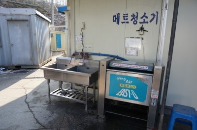 성실세차장 이미지