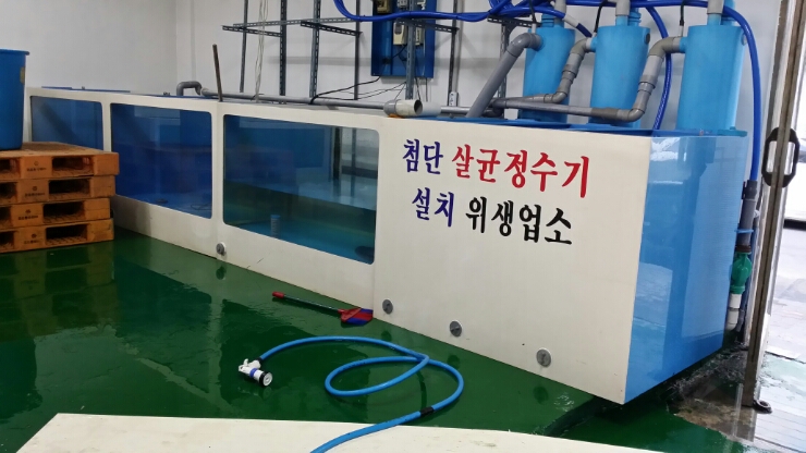 도매수산 이미지