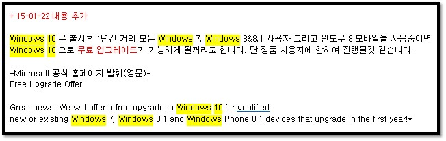 하이라인닷넷주 이미지