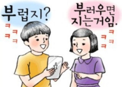 스시베이커리 이미지