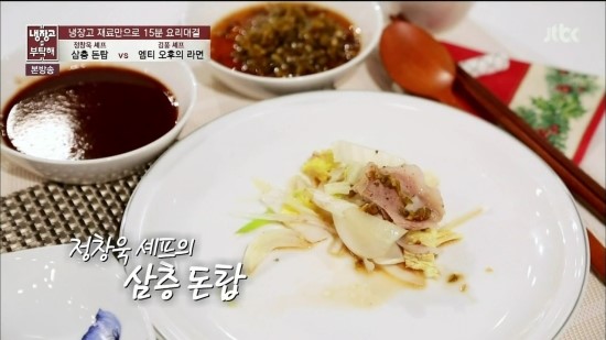 돈탑 이미지