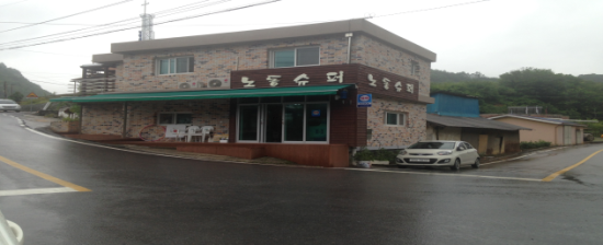 삼둥지권역 이미지