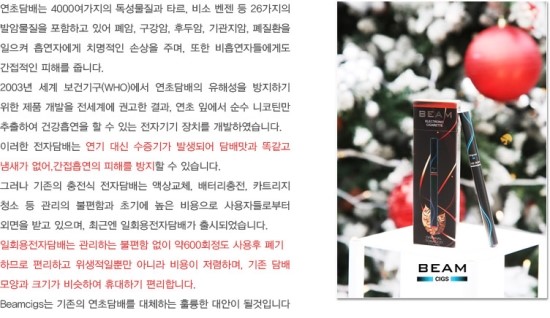 복권방마트 이미지