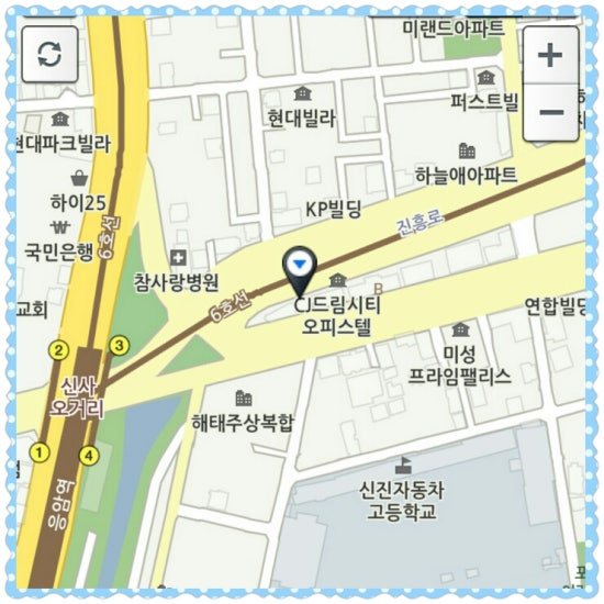 망원곱창 이미지