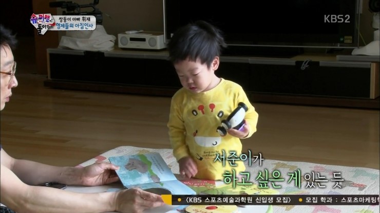 쌍둥이국수 이미지