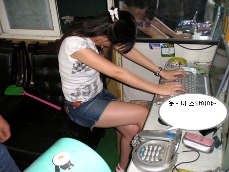 덕산다방 이미지