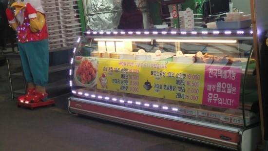 봉봉뮤직 이미지