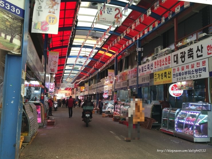 대광축산 이미지