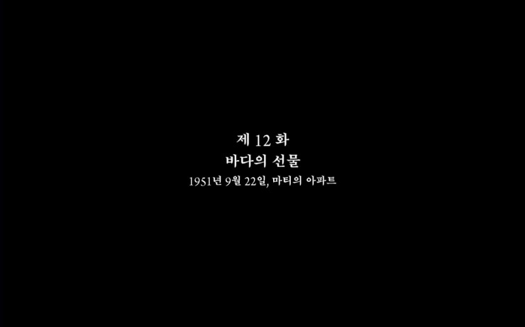 바다의선물 이미지