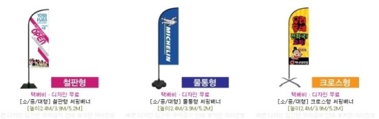 세이프케어 이미지