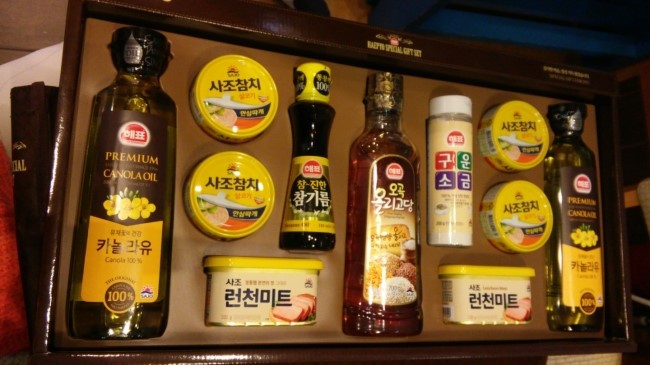 배스킨라빈스백마점 이미지