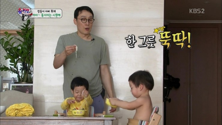 쌍둥이국수 이미지
