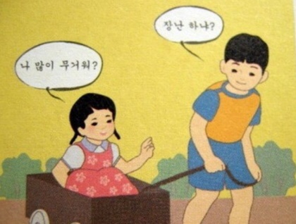 스시베이커리 이미지