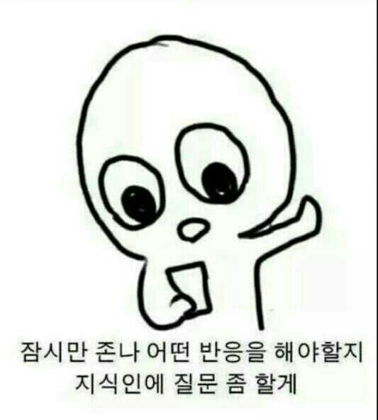 희율 이미지