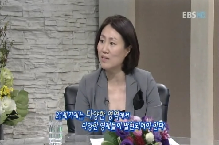 이엘리서치 이미지