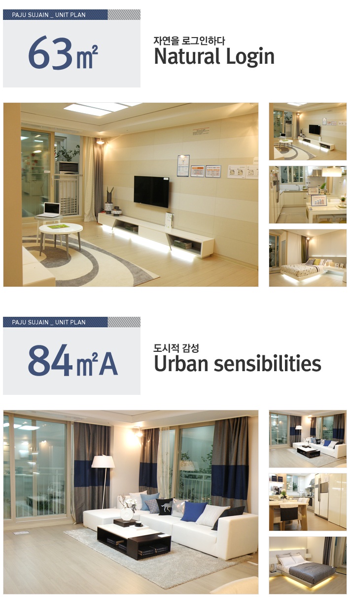 파주가스충전소 이미지