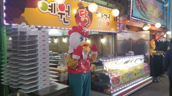 봉봉뮤직 이미지