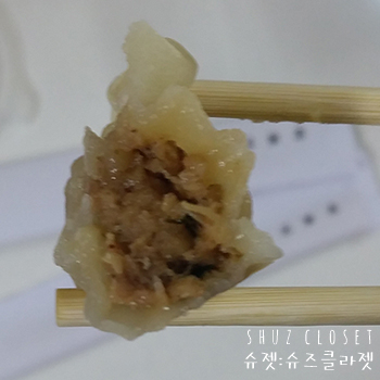 김선생 대치점 이미지