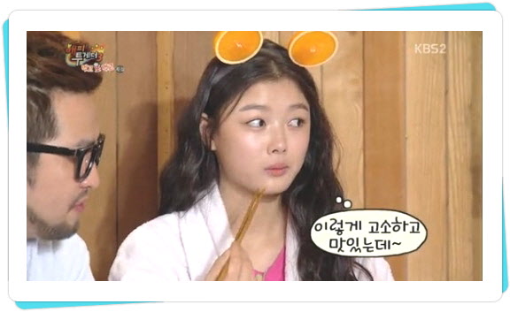 먹고또먹고 이미지