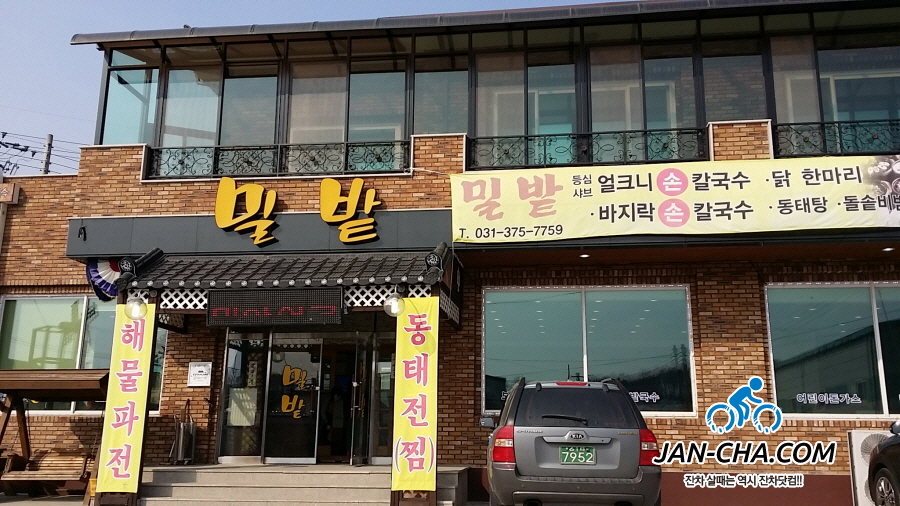 세마주유소 이미지