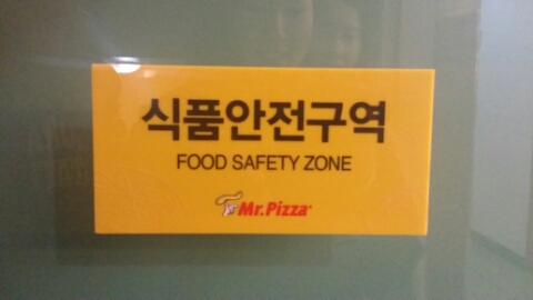 연참치 이미지