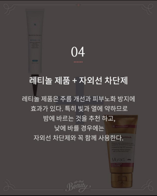양지화장품 이미지