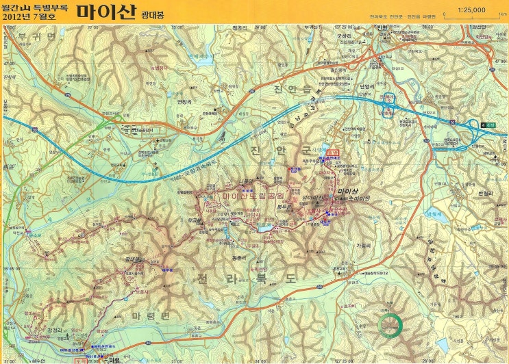 덕산장모텔 이미지