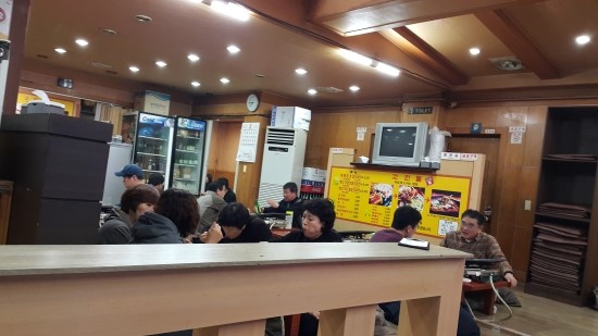 고인돌구들장삼겹살 이미지