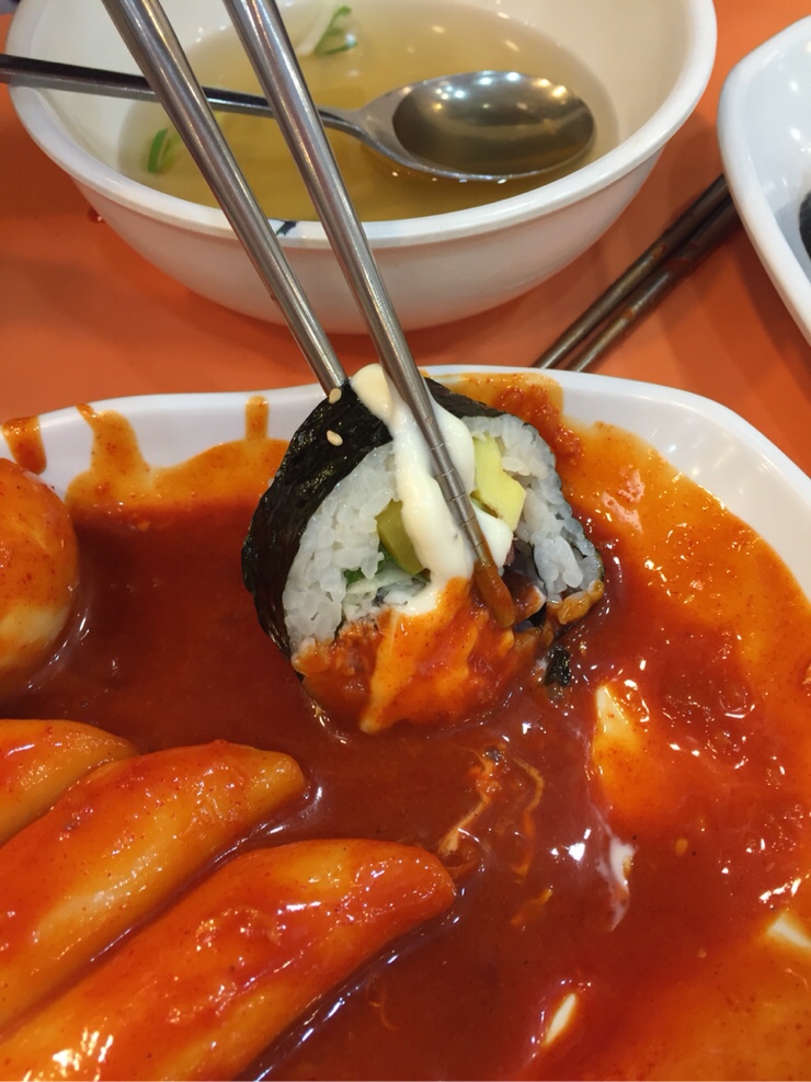 쿠욱김밥 이미지