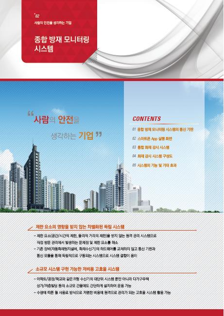 디컴즈 이미지